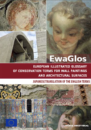 Book cover Book cover