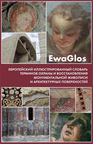 Обложка книги | book cover Обложка книги | book cover