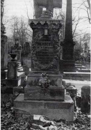 II. l. Nagrobek Ludwiki Kierbedź, zm. w 1872 r. Stan obiektu z 1997 r. Cmentarz Powązkowslci w Warszawie. Fot. Marcin Witkowski II. l. Nagrobek Ludwiki Kierbedź, zm. w 1872 r. Stan obiektu z 1997 r. Cmentarz Powązkowslci w Warszawie. Fot. Marcin Witkowski